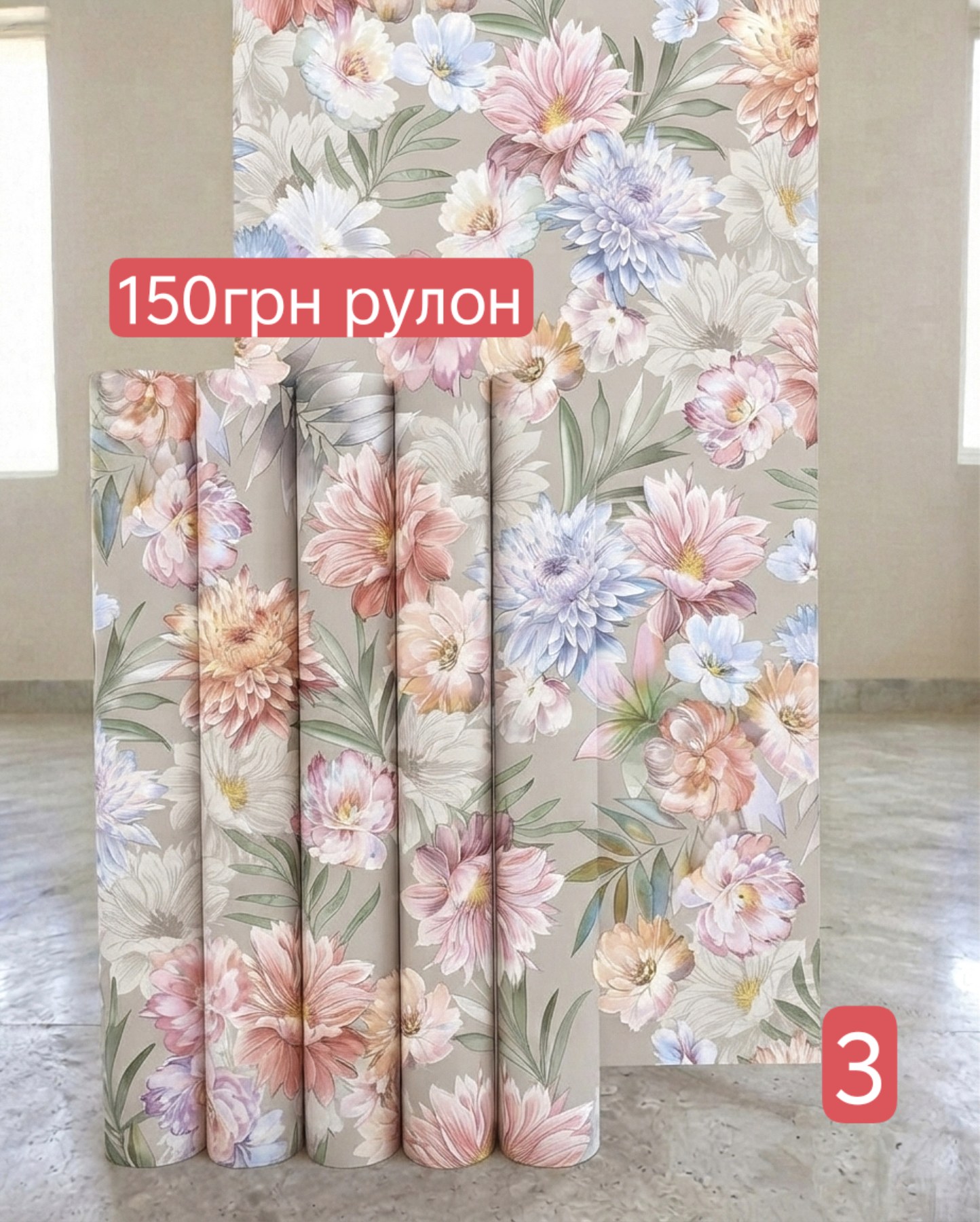 Універсальність