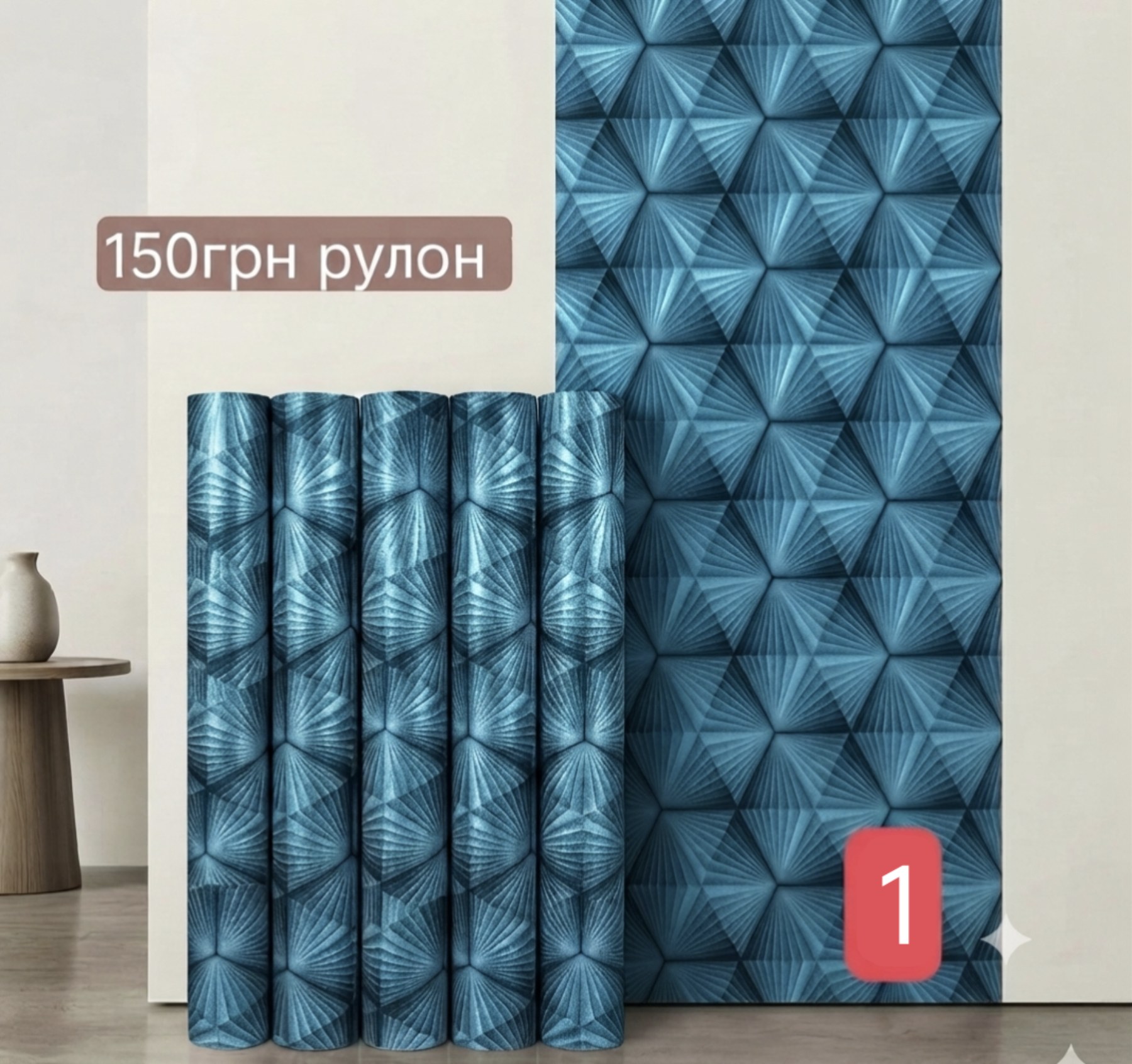 Садовий Гном